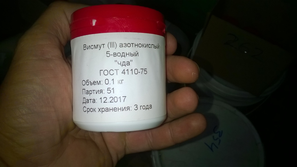  :   . Chemical photos: reagents and materials