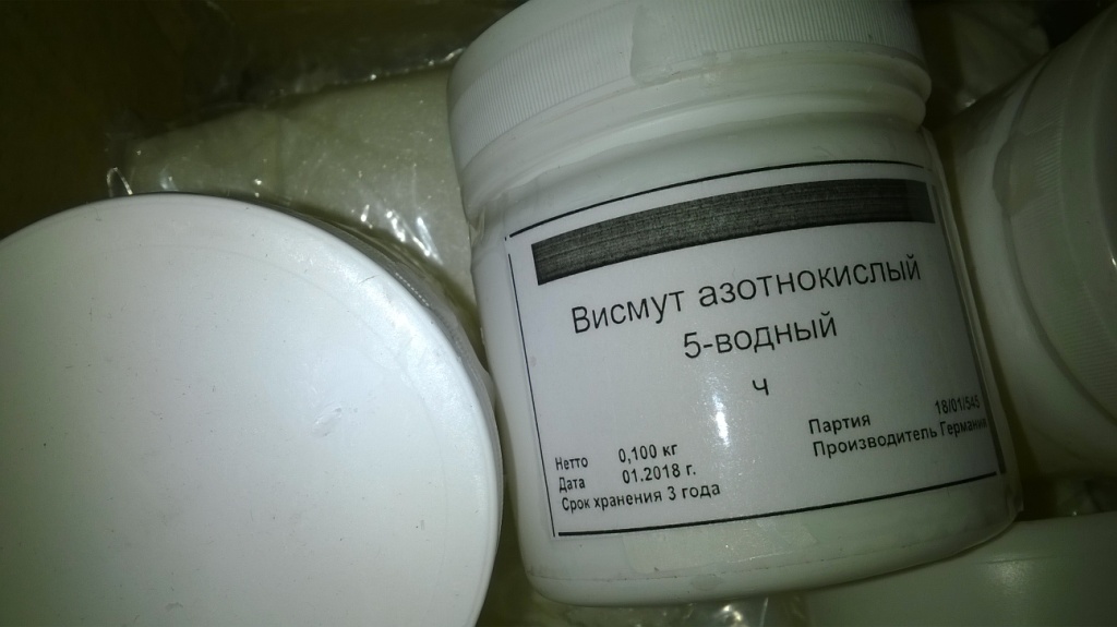  :   . Chemical photos: reagents and materials