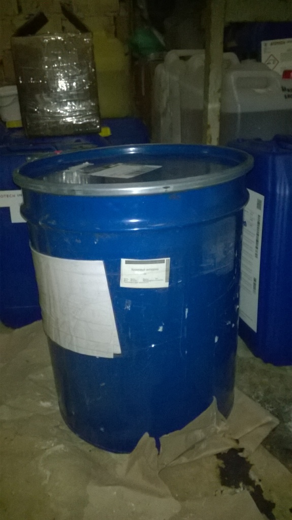  :   . Chemical photos: reagents and materials