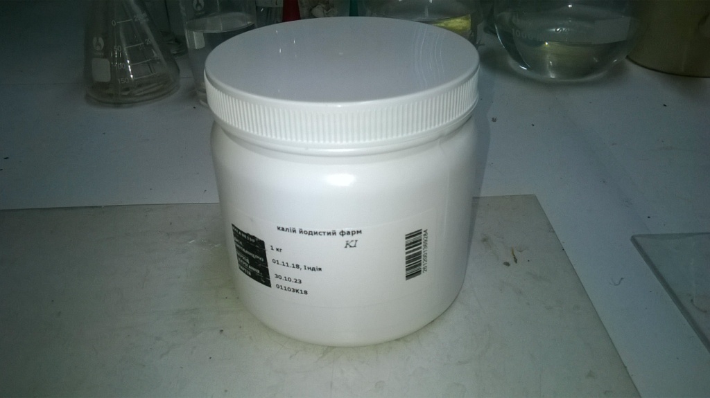  :   . Chemical photos: reagents and materials