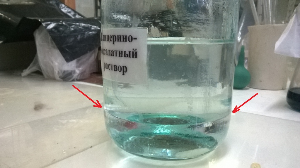  :   . Chemical photos: reagents and materials