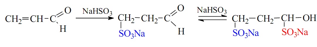 ,  ,       . Imidazolines, corrosion inhibitors, detergents and introduction to new laboratory