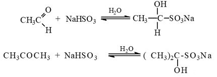 ,  ,       . Imidazolines, corrosion inhibitors, detergents and introduction to new laboratory