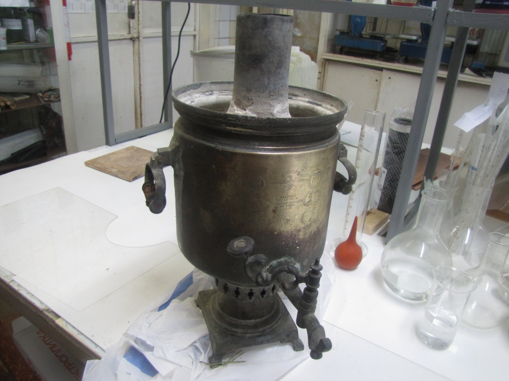   . Samovar in electroplating workshop