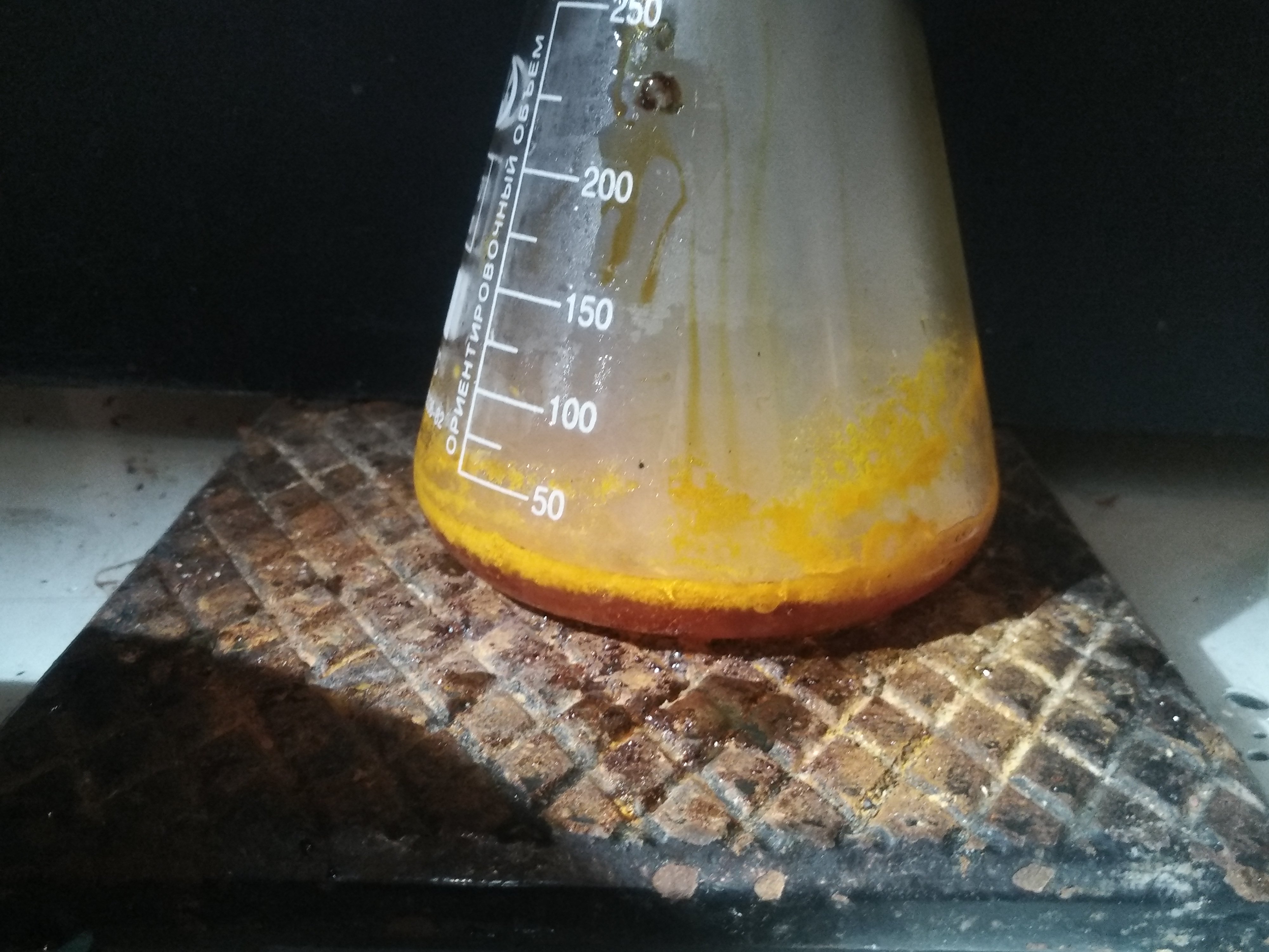 Synthesis of Aniline yellow.   