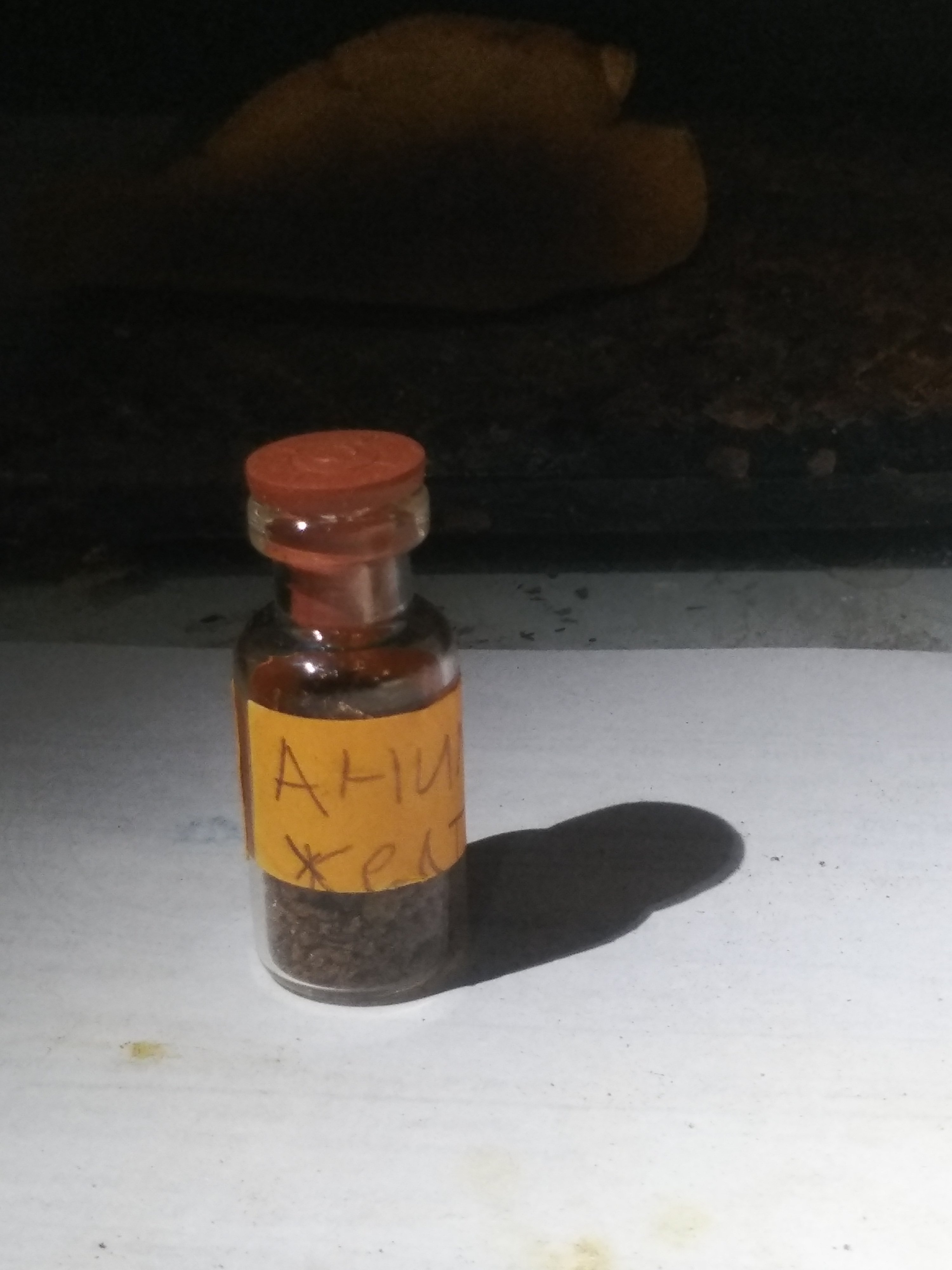 Synthesis of Aniline yellow.   