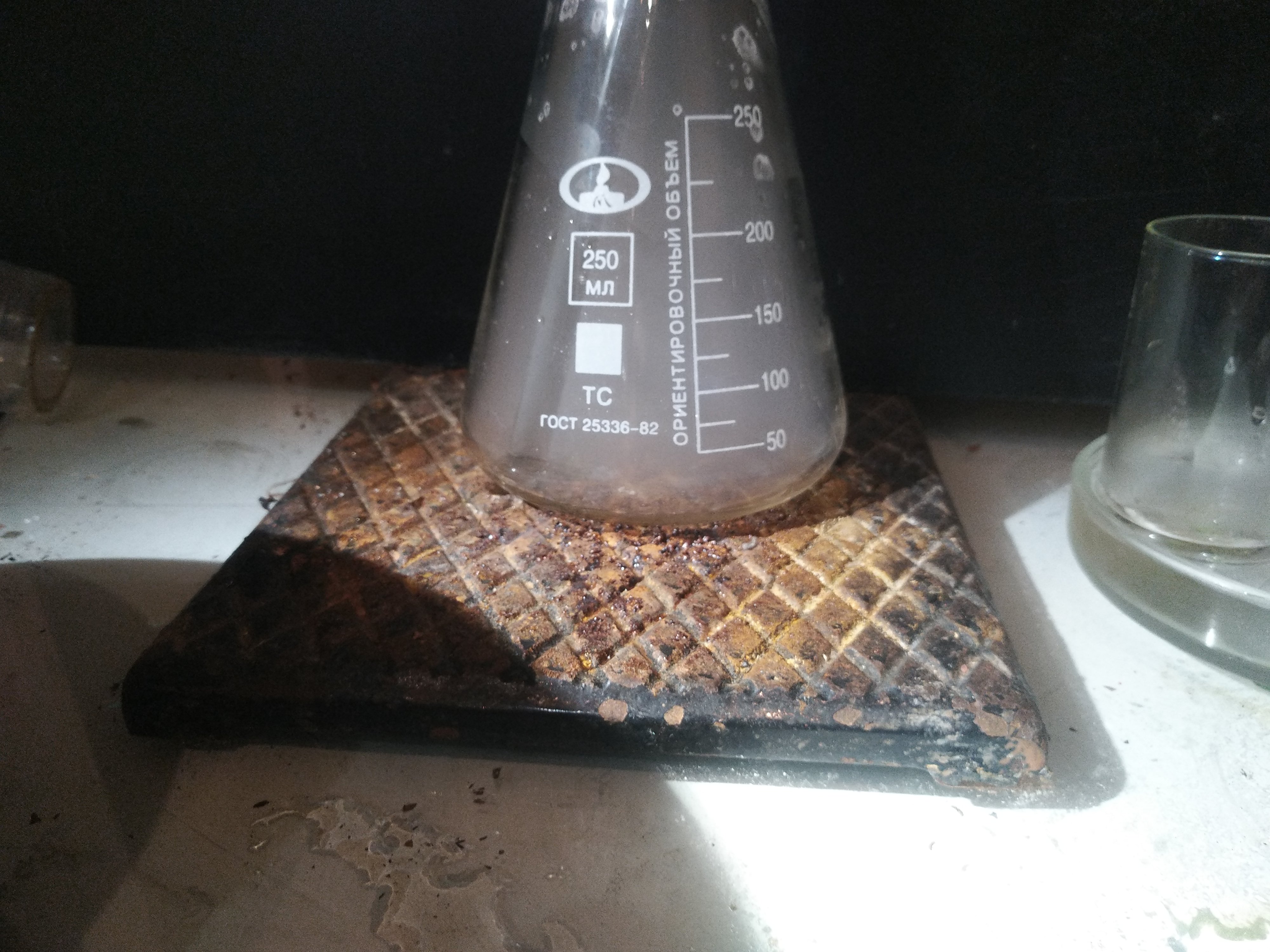 Synthesis of Aniline yellow.   