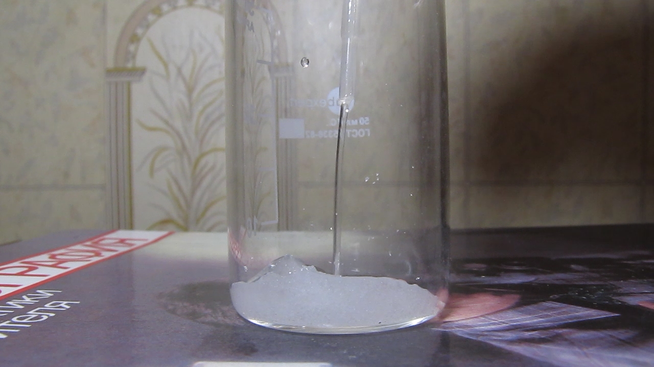 Decomposition of aluminium citrate in the solution by oxidation (unsuccessful experiment)