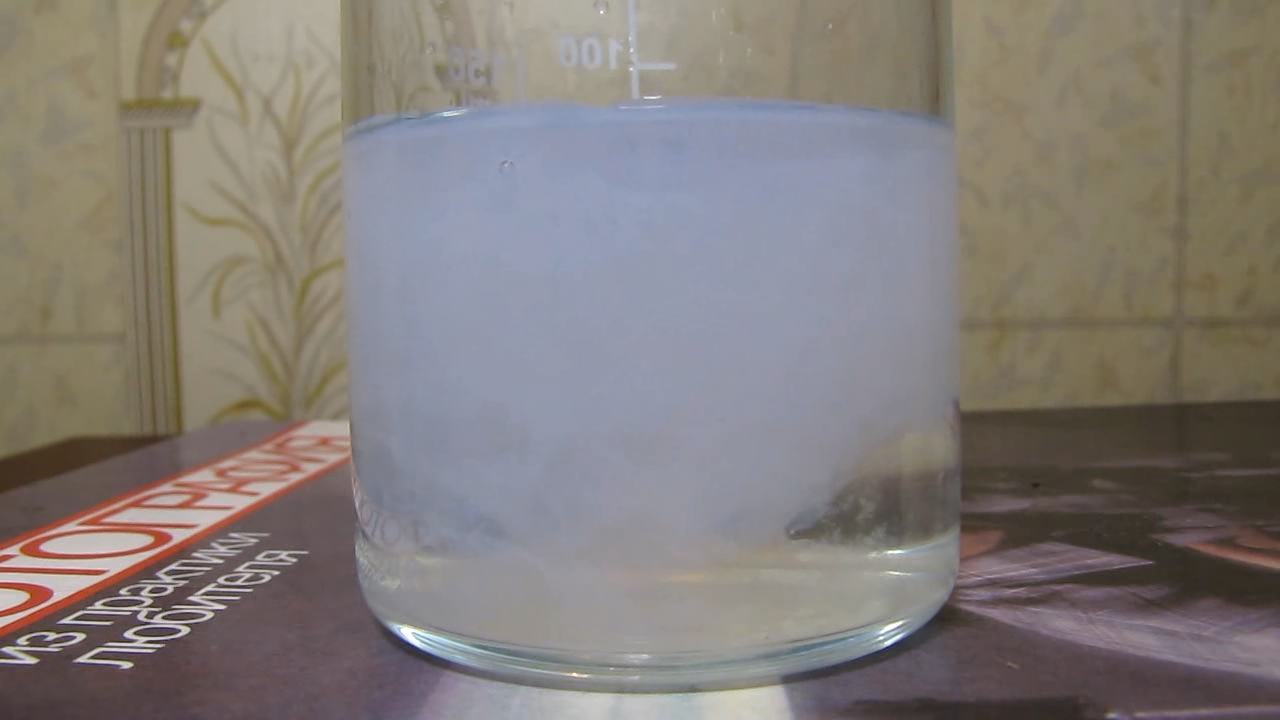 Reaction of ammonium alum with ammonia (preparation of freshly precipitated aluminium hydroxide)