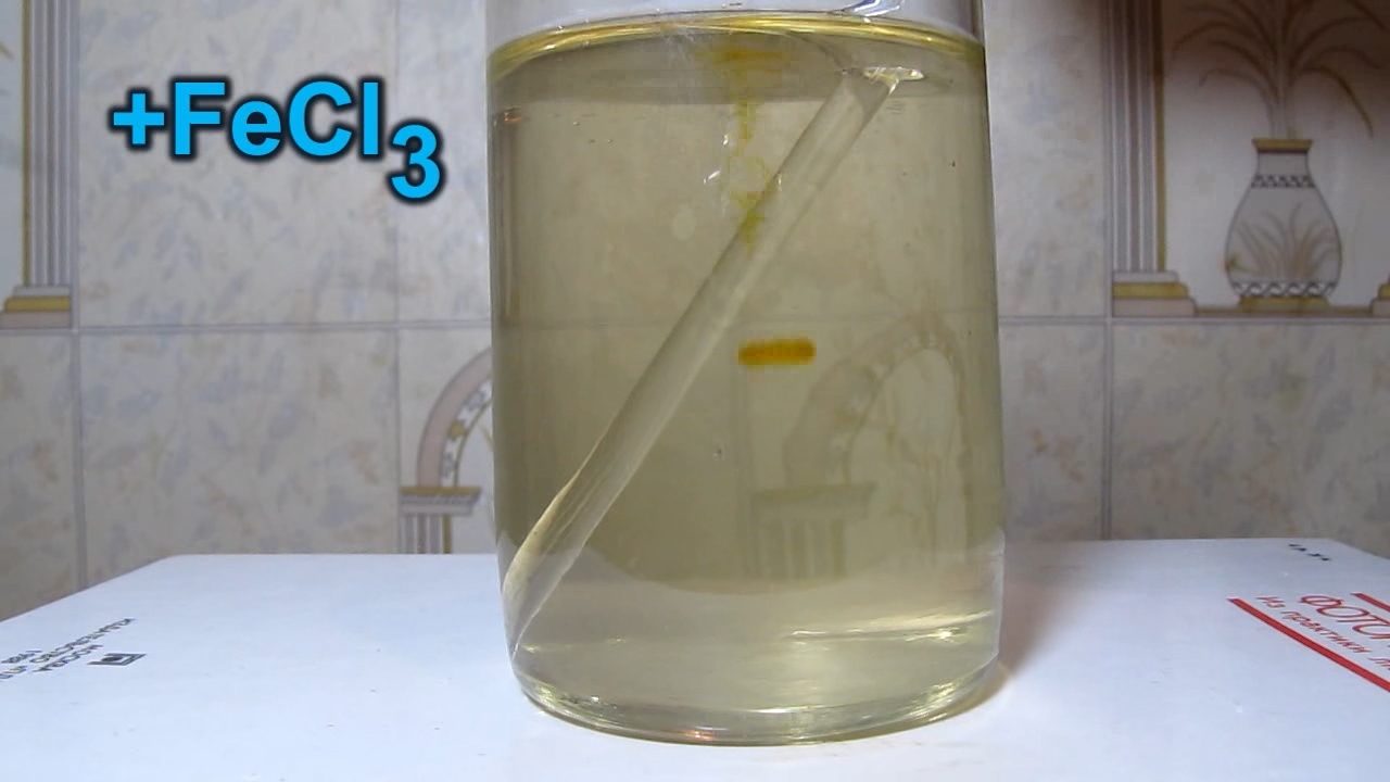 Lake water, water glass and iron (III) chloride