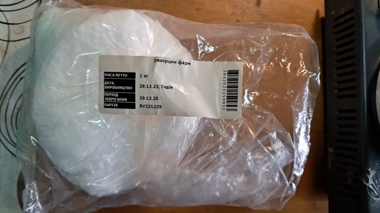 Reaction of Resorcinol and Iron(III) Chloride