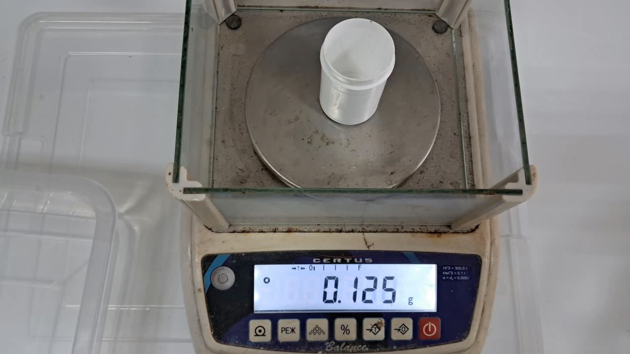 Dissolution of Barium Sulfate in Concentrated Sulfuric Acid
