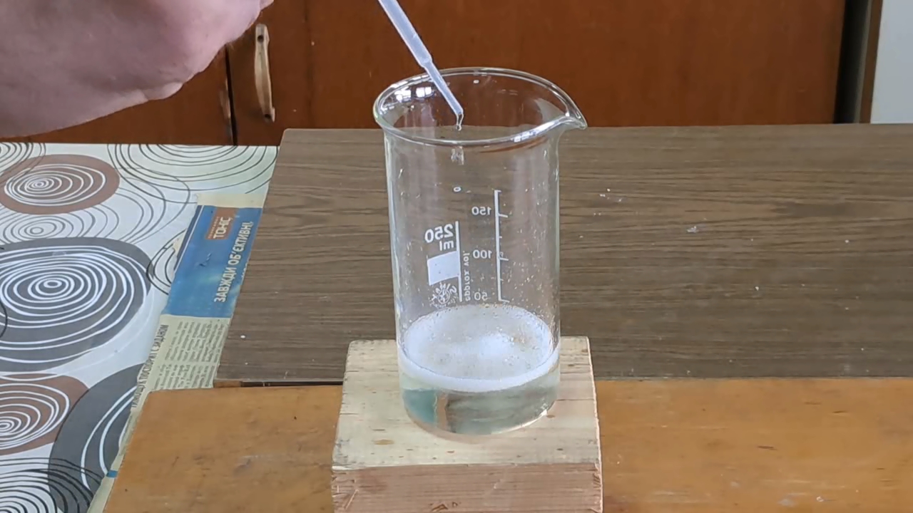 Reaction of Barium Sulfate with Sodium Carbonate (Experiment)