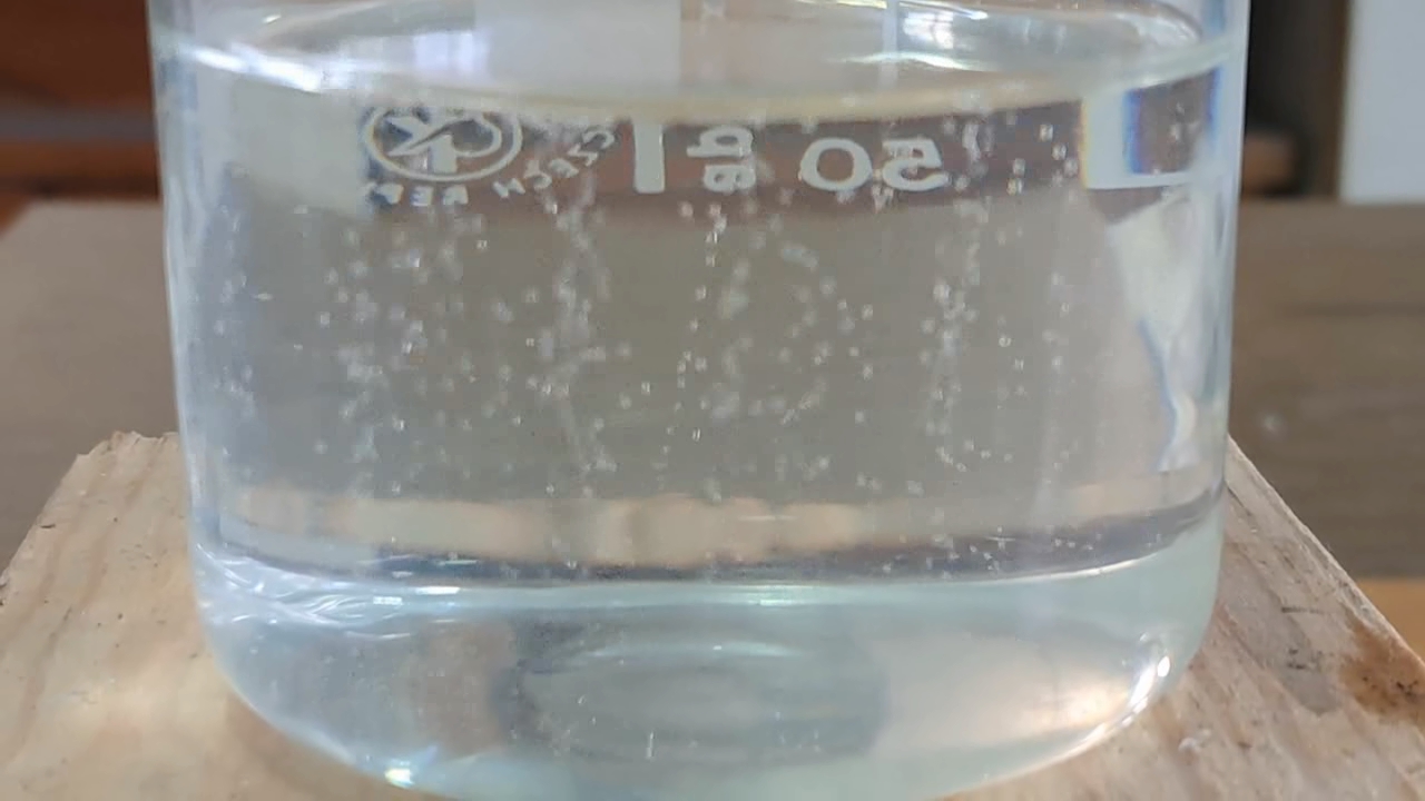 Reaction of Barium Sulfate with Sodium Carbonate (Experiment)