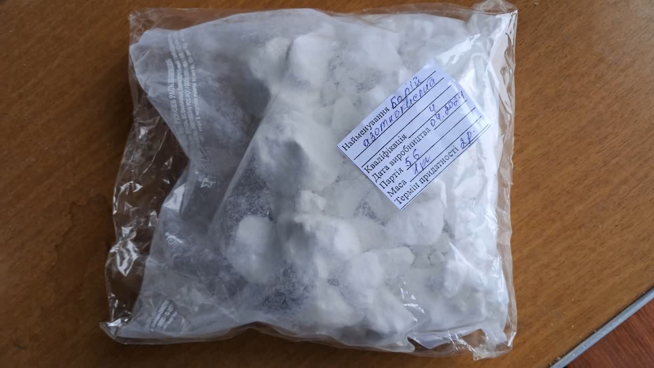 Reaction of Saturated Solution of Calcium Sulfate with Barium Nitrate