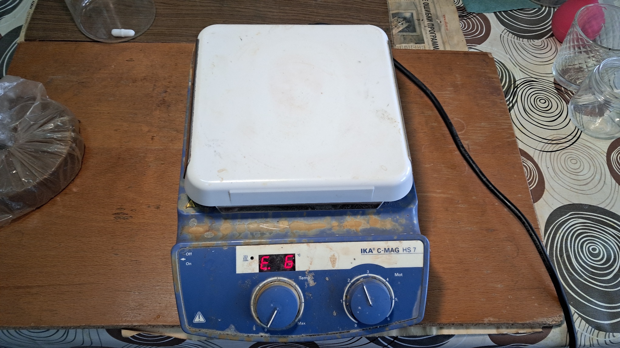 Magnetic Stirrer Malfunction and Boiling Water (Lyrical Digression)