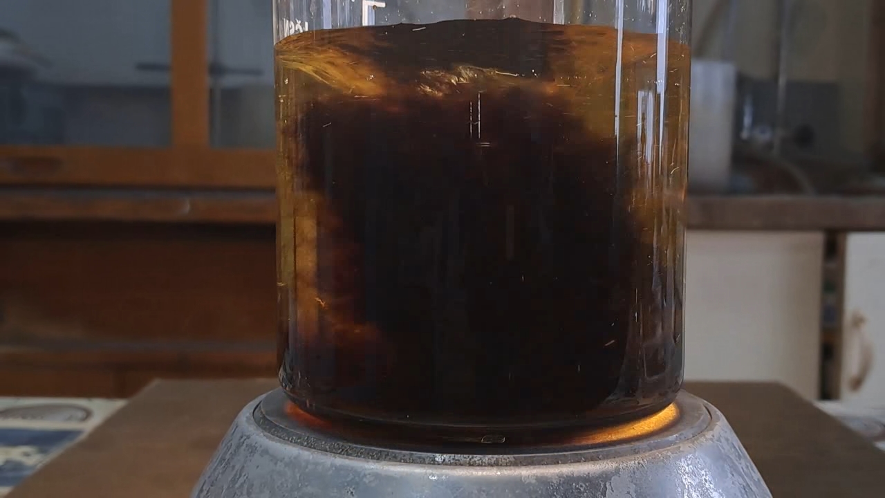 Reaction of Thiosulfate with Iron(III): Copper(II) as Catalyst