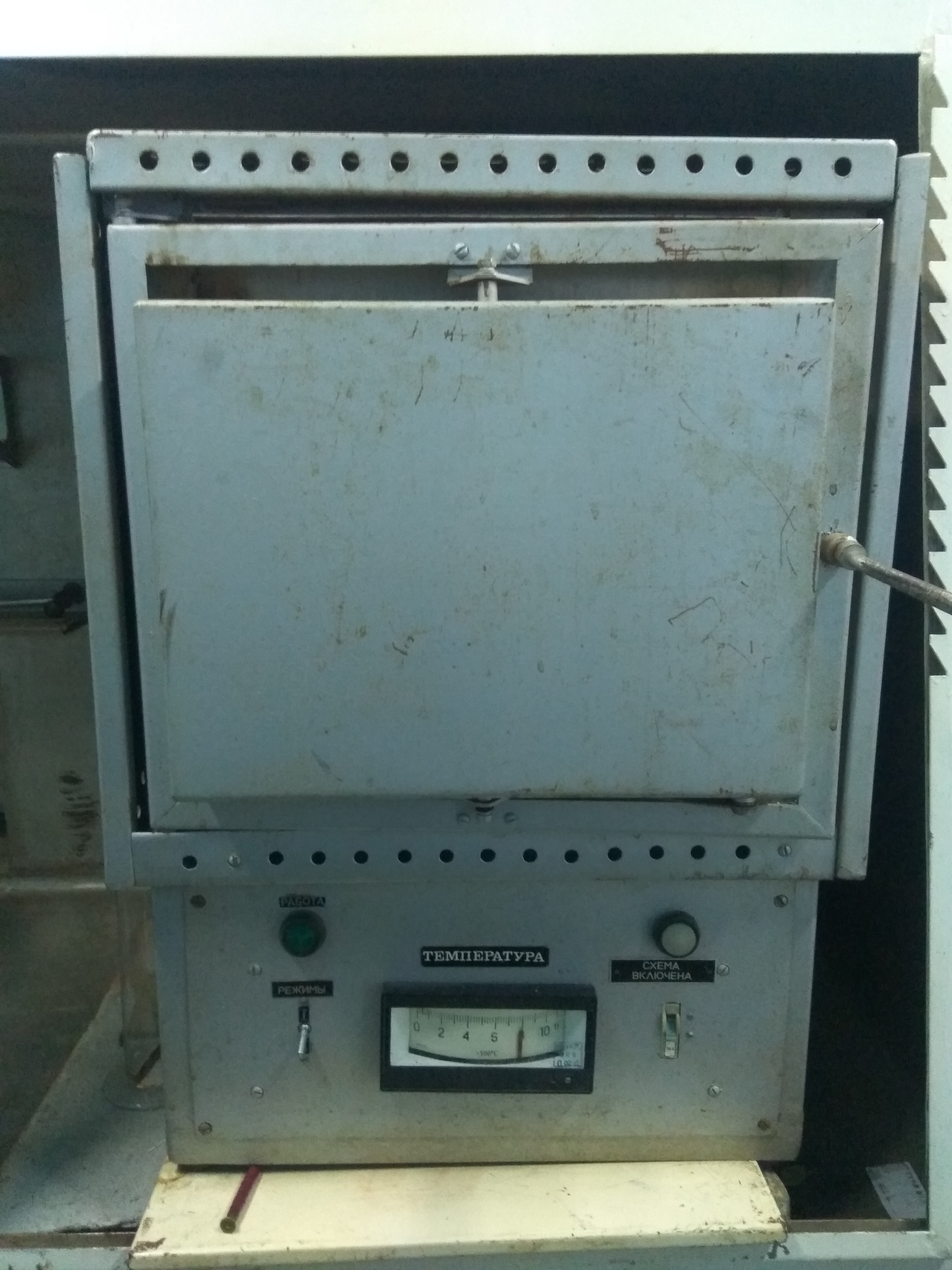 Work with radioactive waste