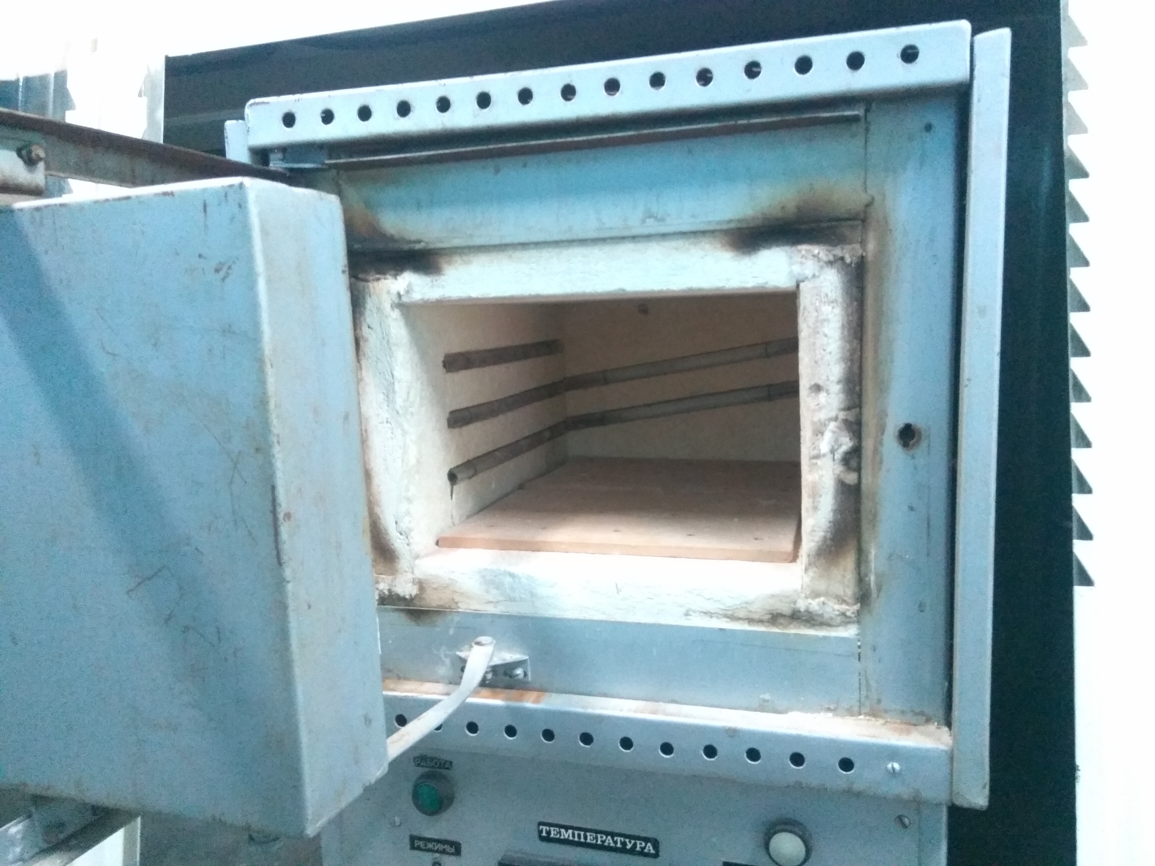 Work with radioactive waste