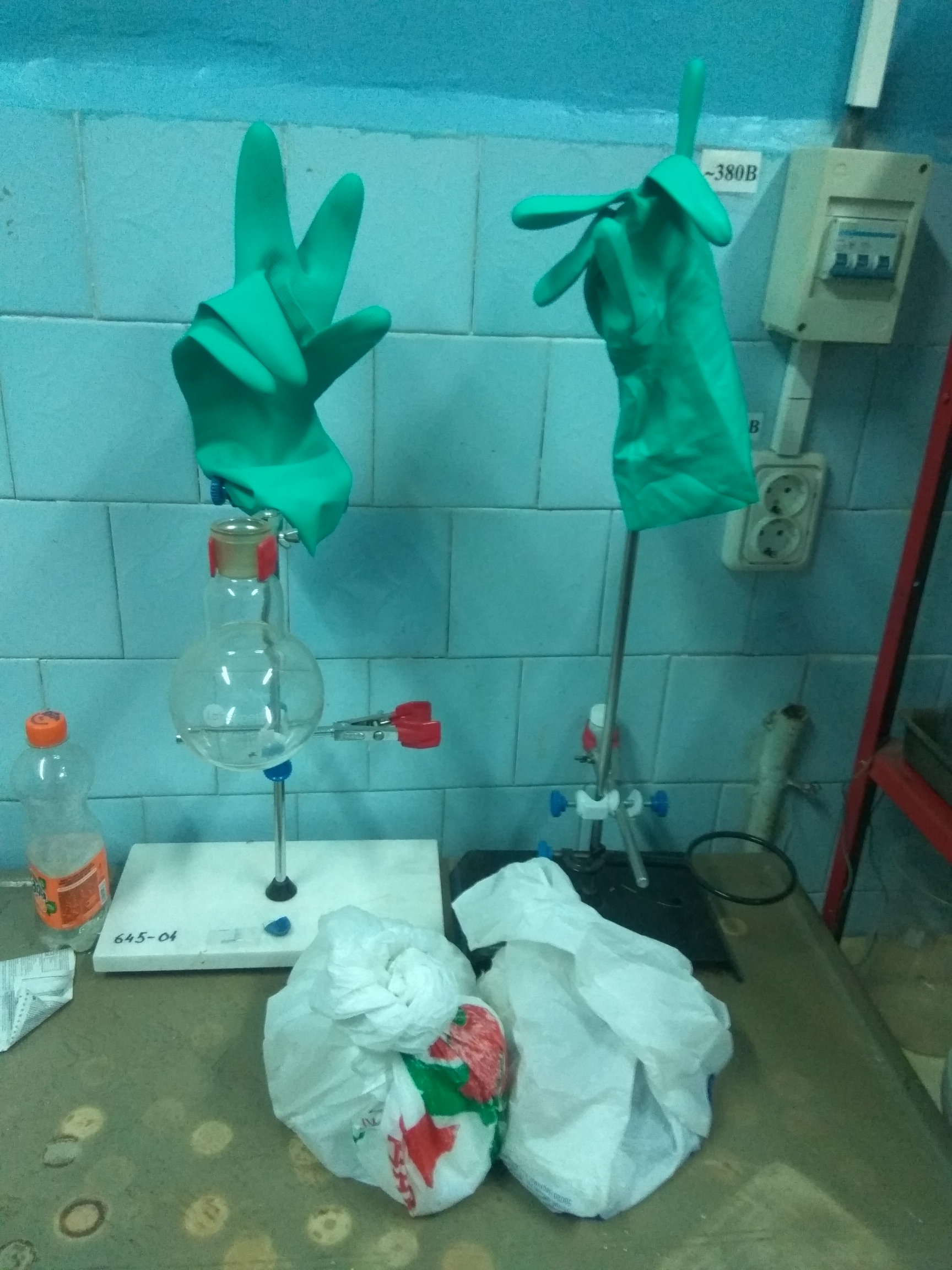 Work with radioactive waste