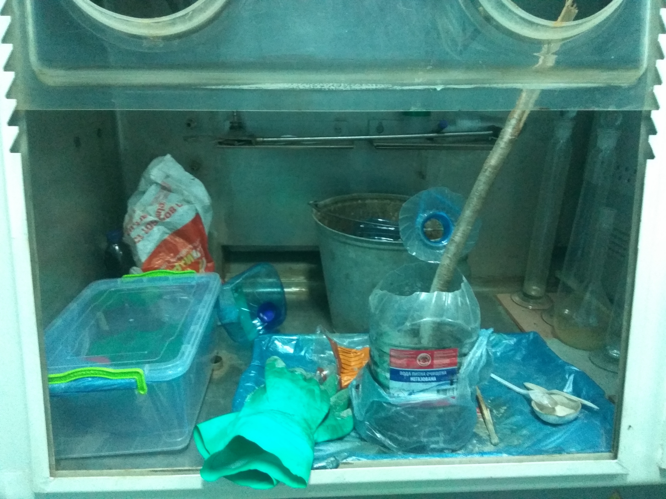 Work with radioactive waste