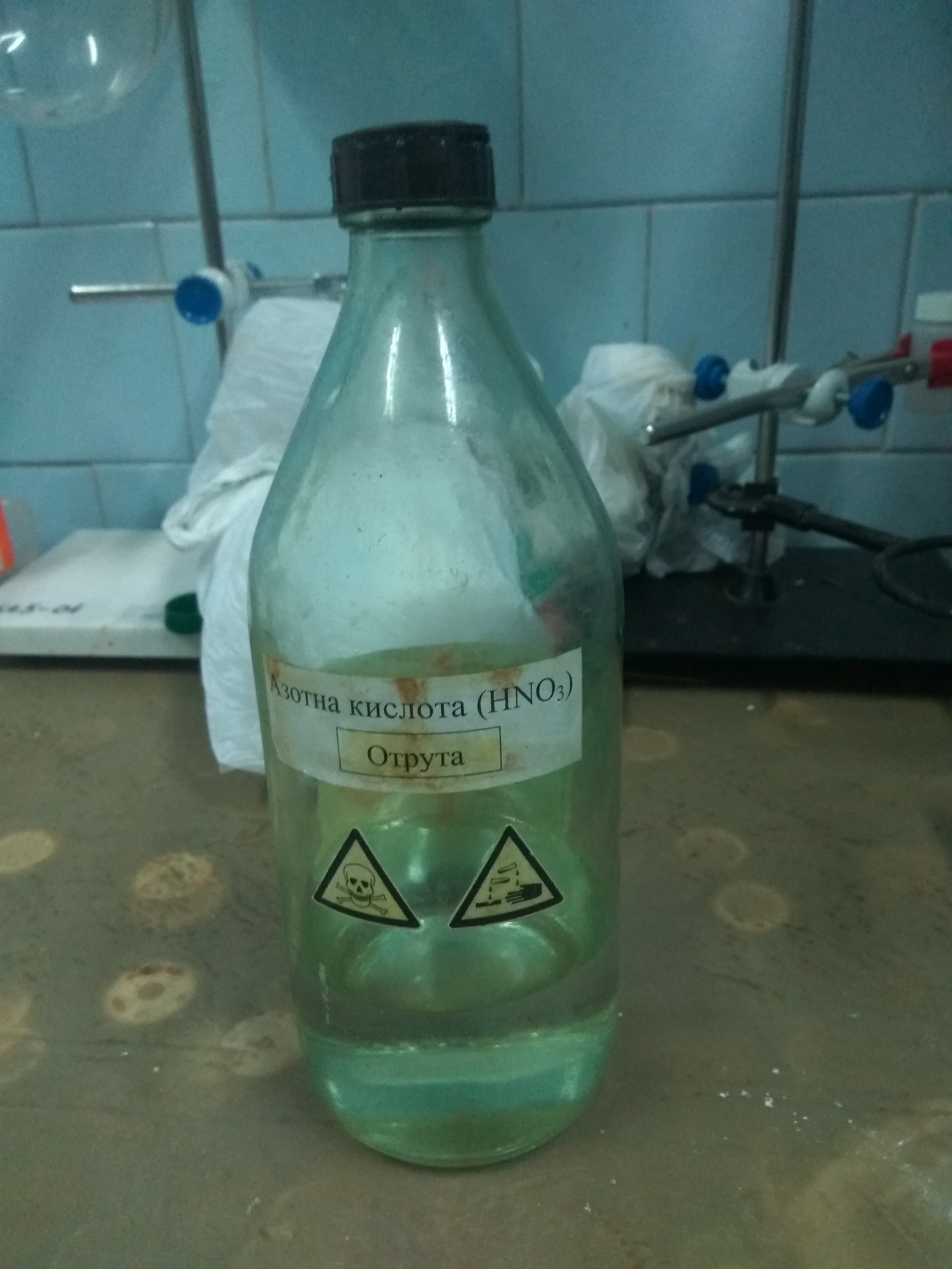 Work with radioactive waste