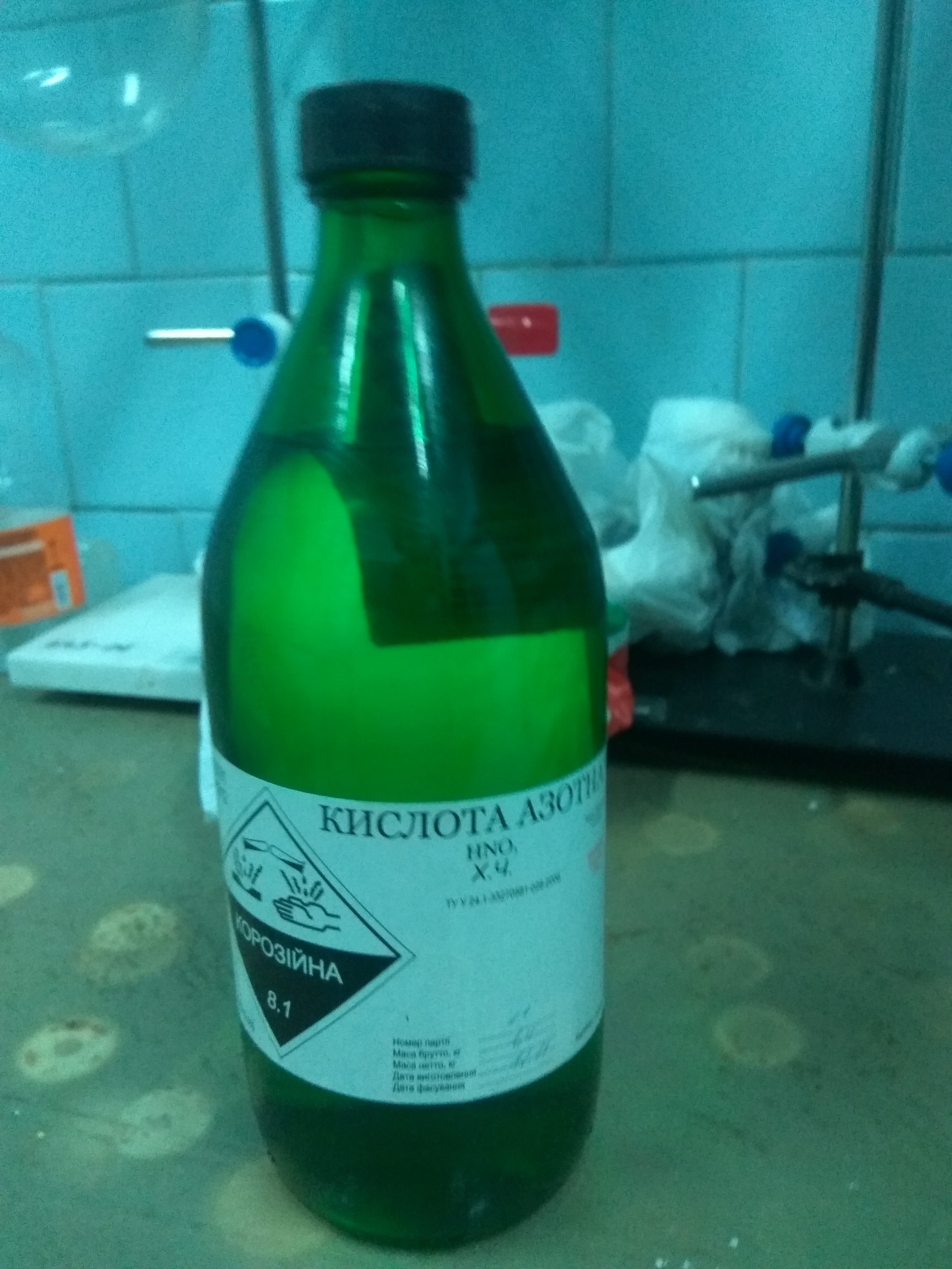 Work with radioactive waste