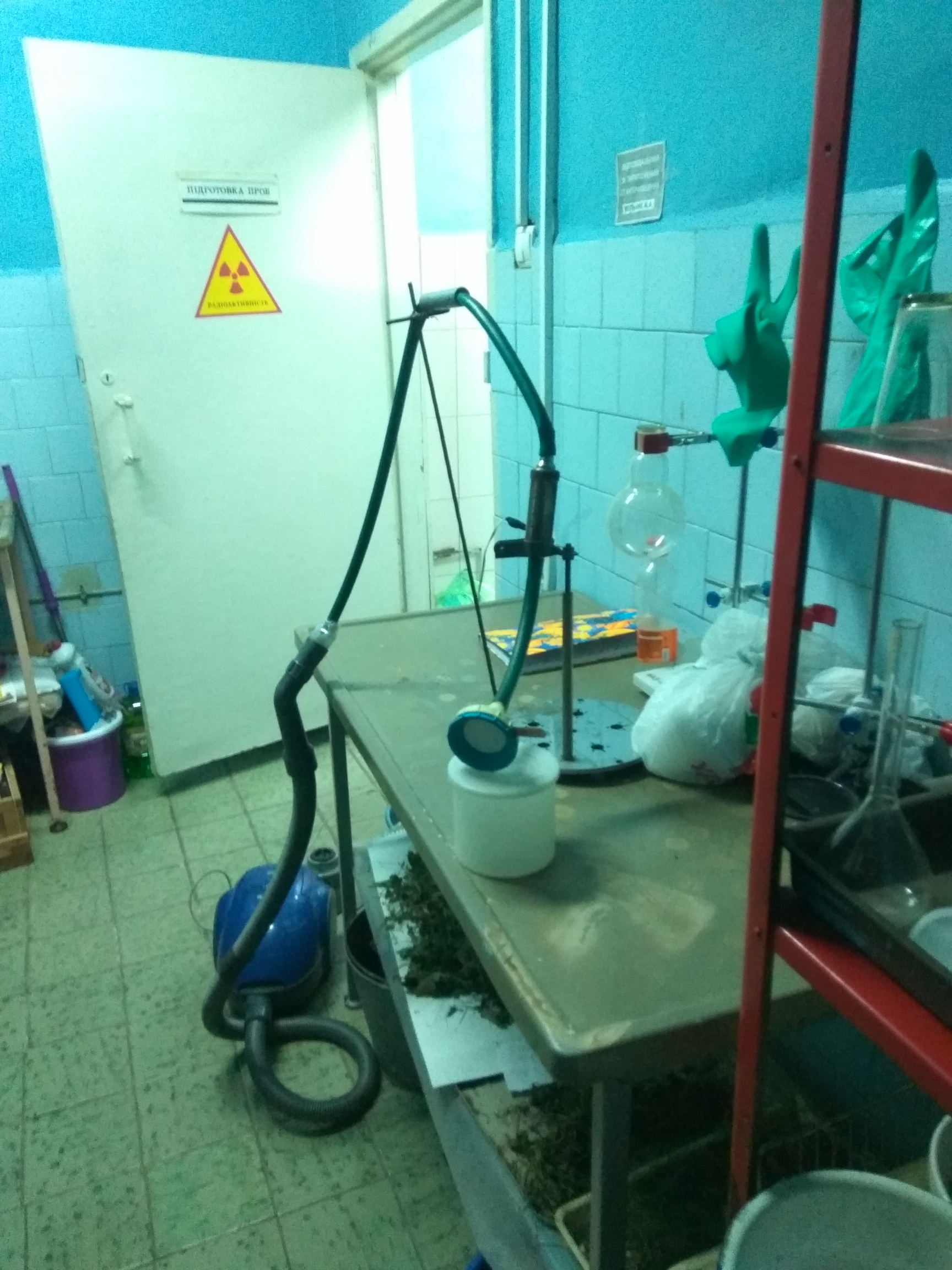 Work with radioactive waste