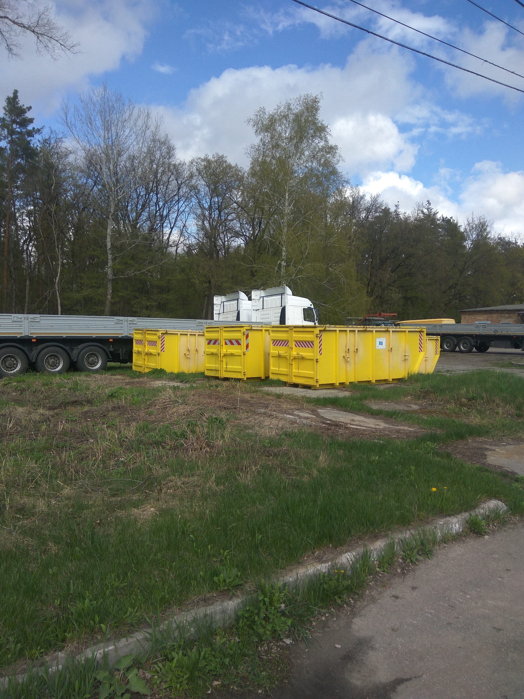 Work with radioactive waste