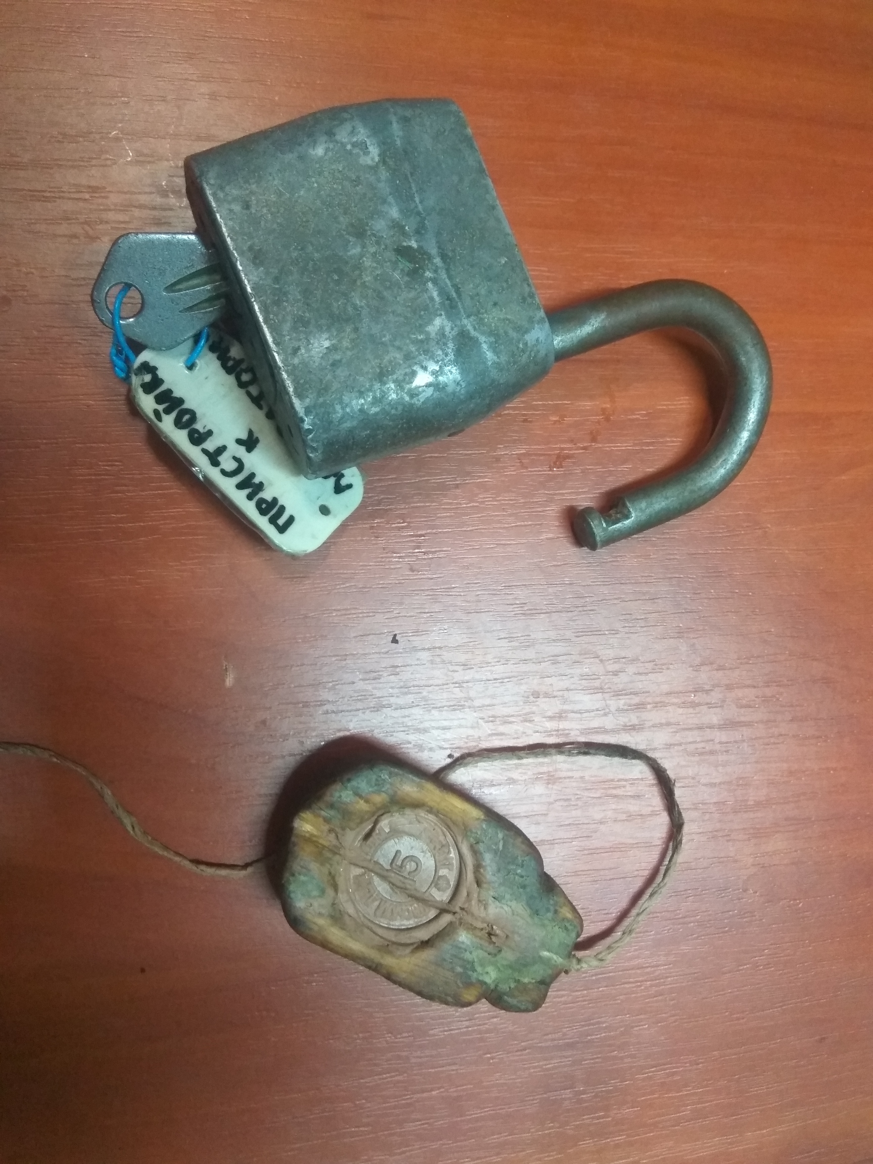 Work with radioactive waste