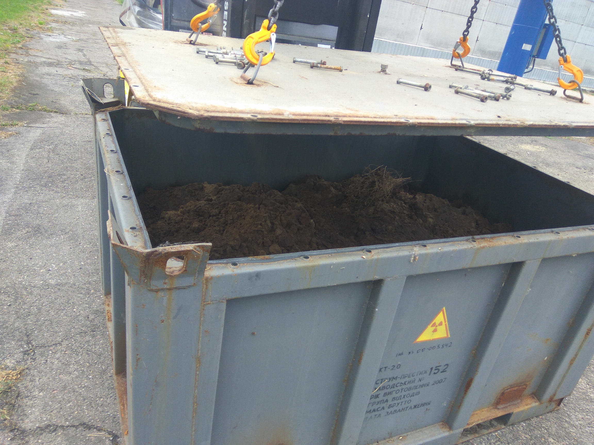 Work with radioactive waste