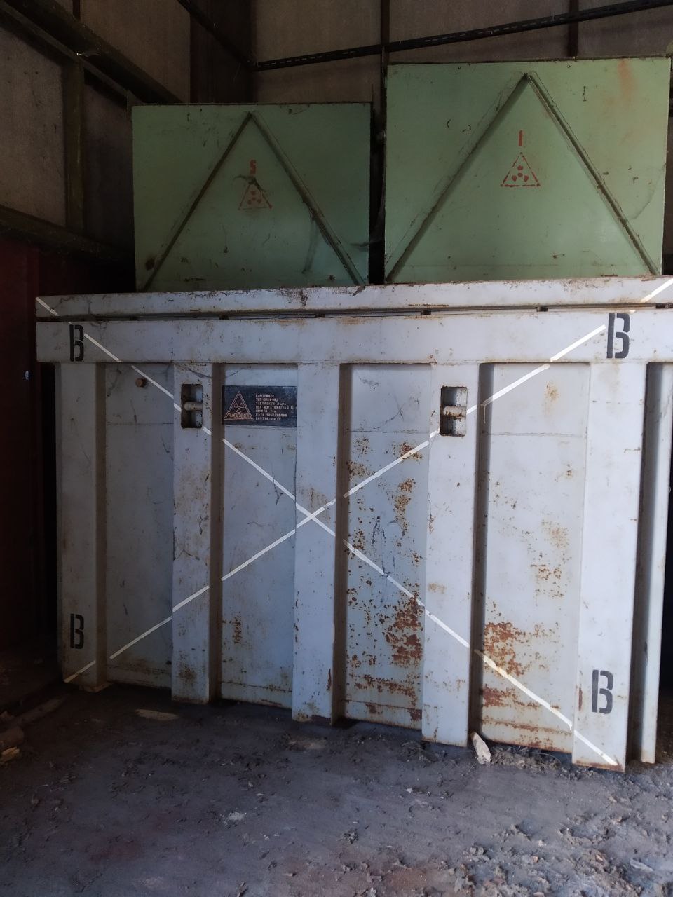 Work with radioactive waste