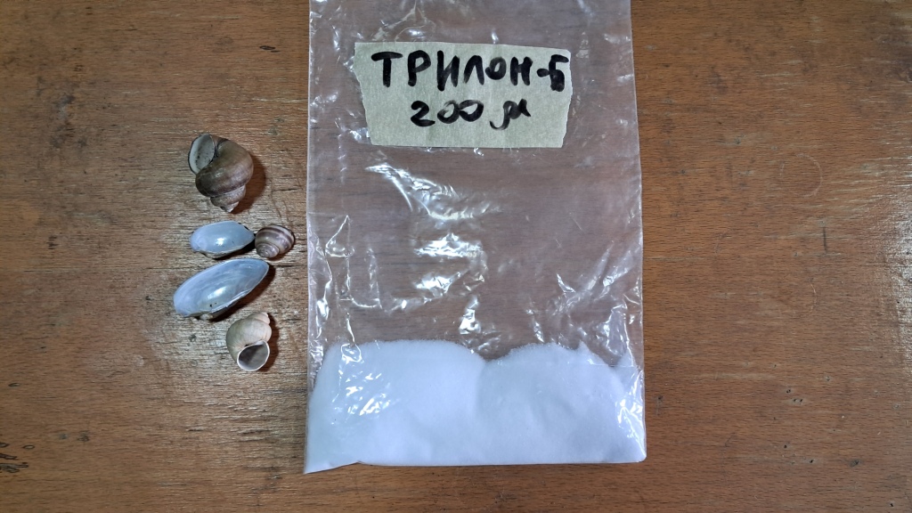 Trilon B, Ammonia, and Mollusk Shells