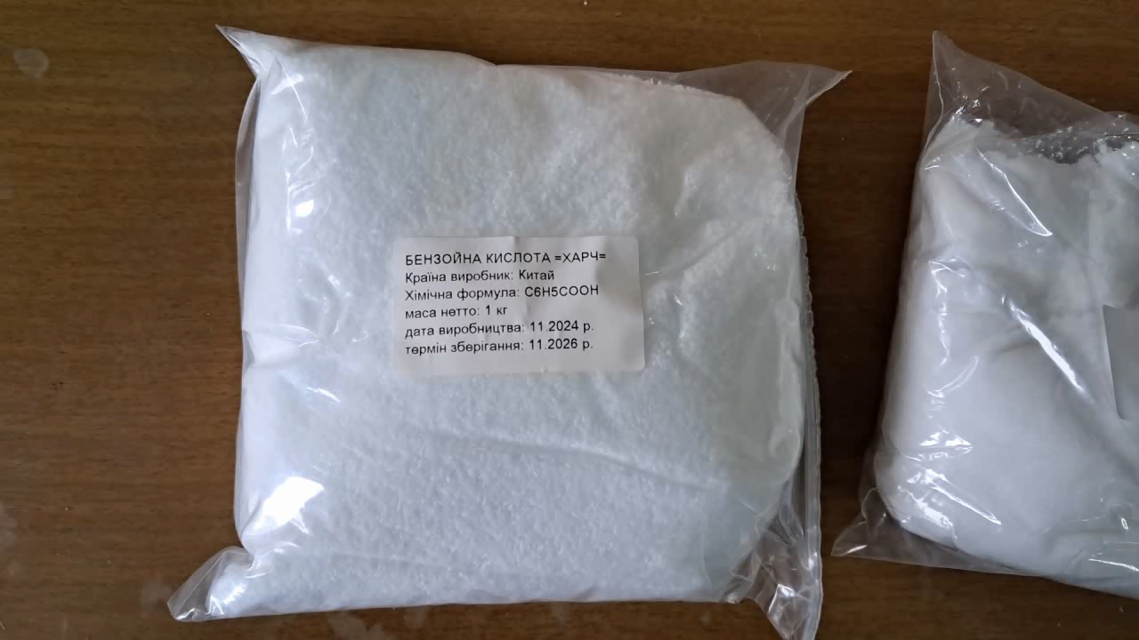 Synthesis of Iron(III) Benzoate