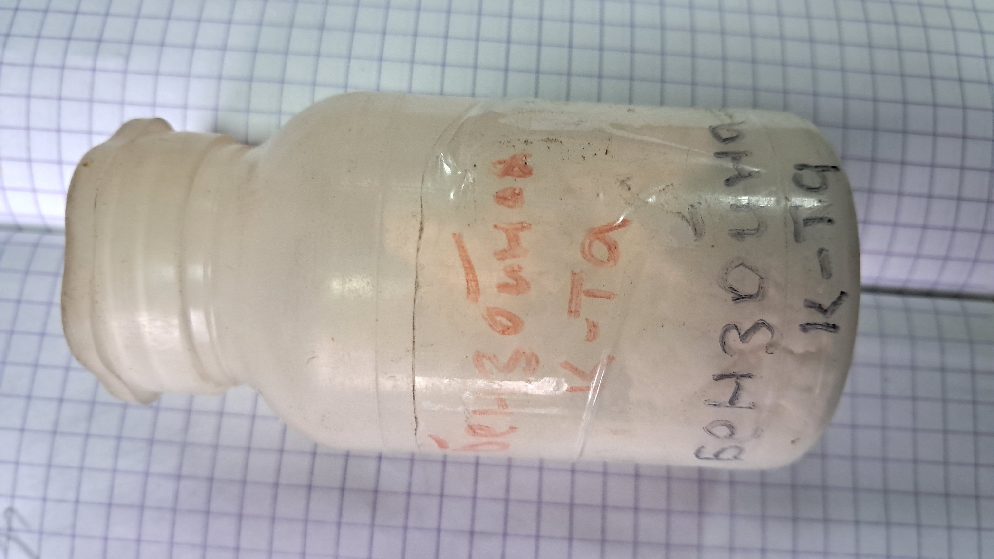 Synthesis of iron (III) benzoate