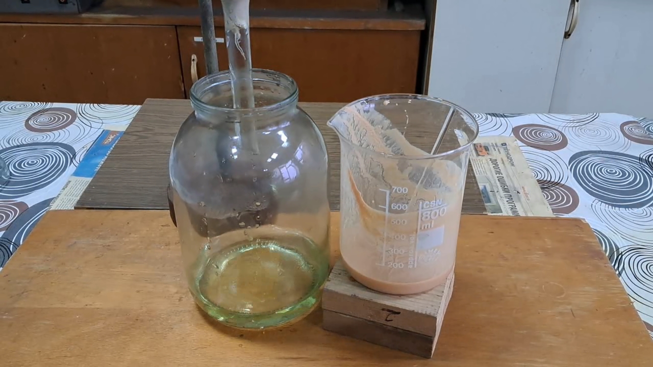 Synthesis of Iron(III) Benzoate