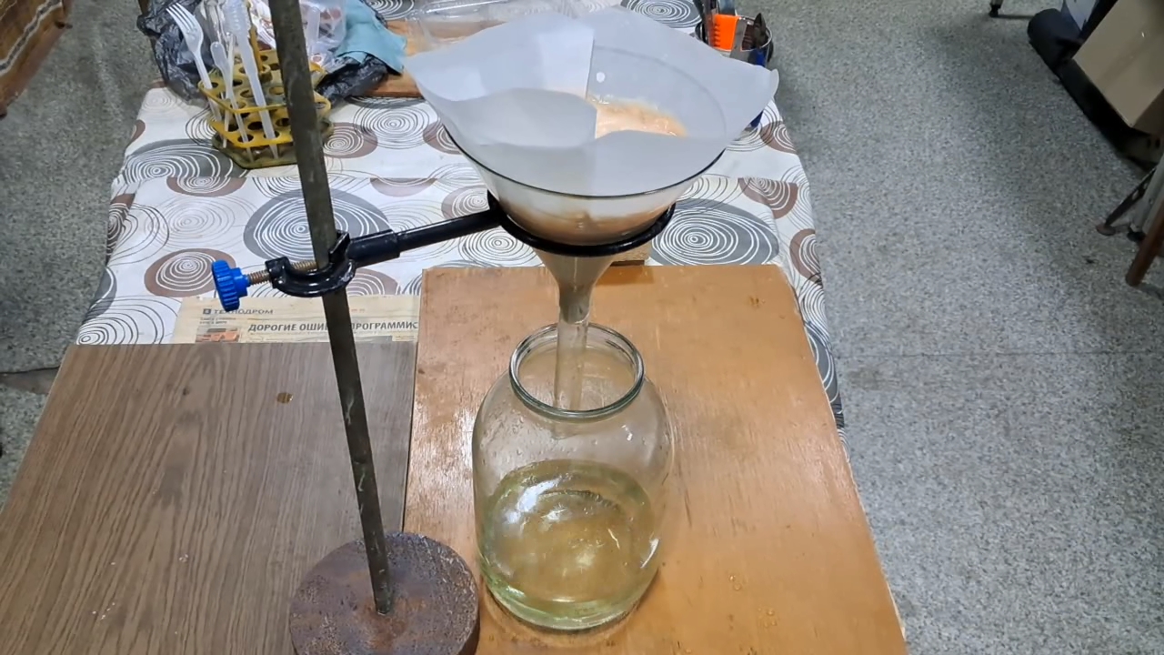 Synthesis of Iron(III) Benzoate