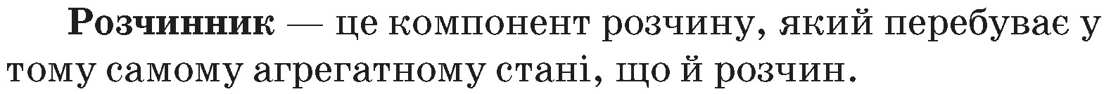  ..,  ..,  ..,  ..  10 