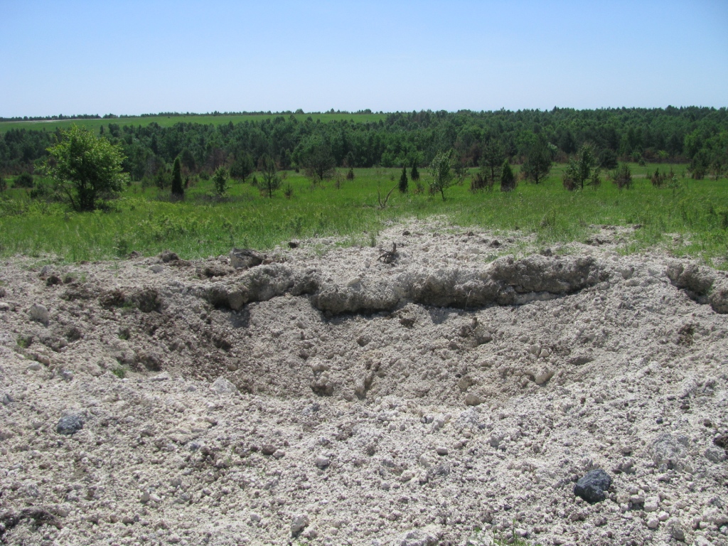    (). Unexploded mortar round (destruction)