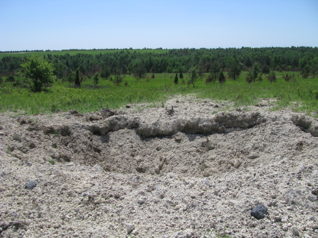    (). Unexploded mortar round (destruction)