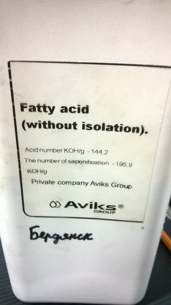    (). Diethanolamides of vegetable oils (synthesis)