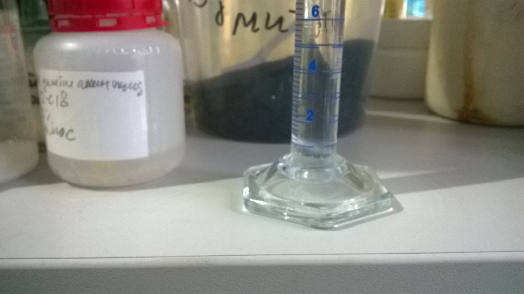    (). Diethanolamides of vegetable oils (synthesis)