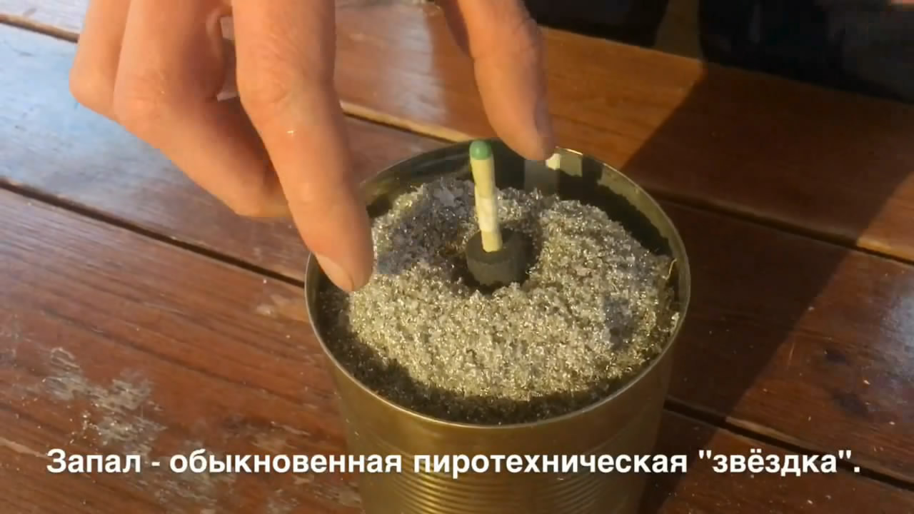    ( ). Magnesium and ice (burning of mixture)