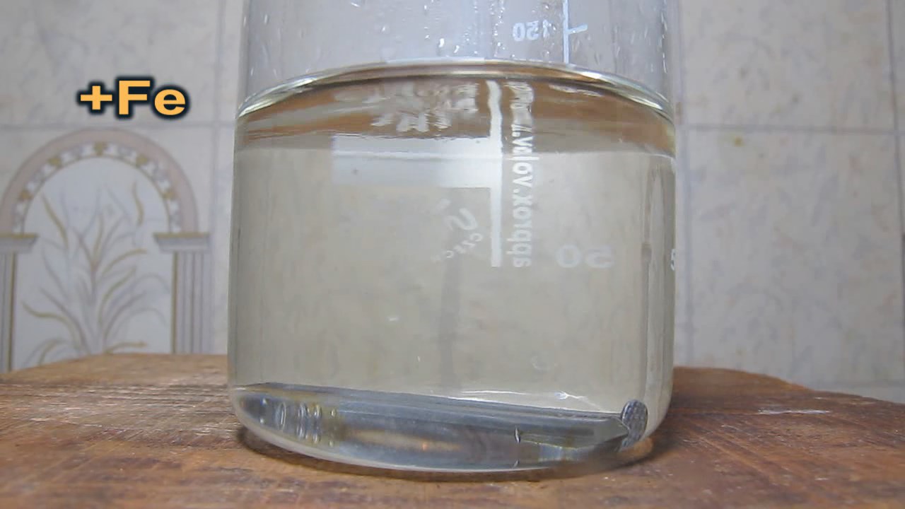 Лимонная кислота, хлорид натрия и железо. Citric acid, sodium chloride and iron