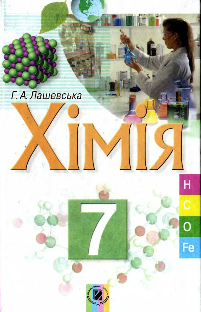 ..  ճ 7 . ϳ    . . . 2007.