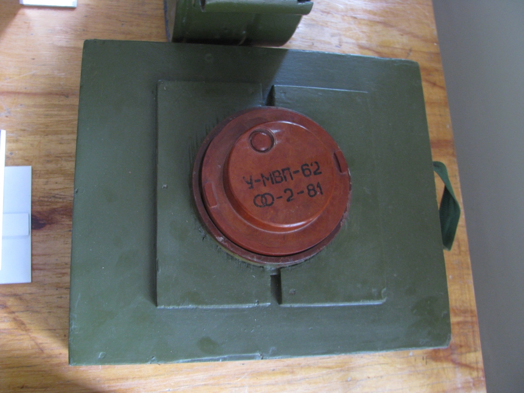   -62 Soviet anti-tank blast mine -62 (7 kg of TNT)