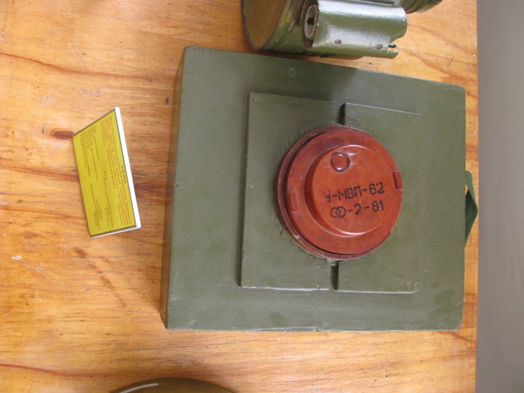   -62 Soviet anti-tank blast mine -62 (7 kg of TNT)