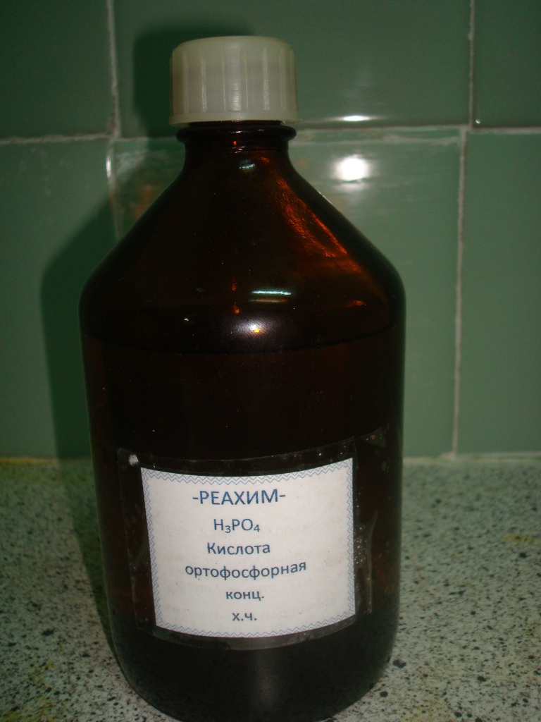 Phosphoric_acid.JPG