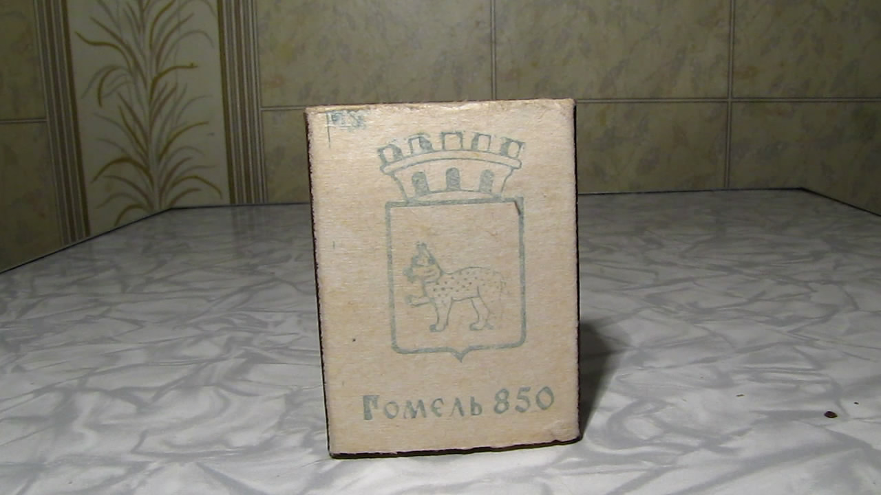    . Matches and neodymium magnet