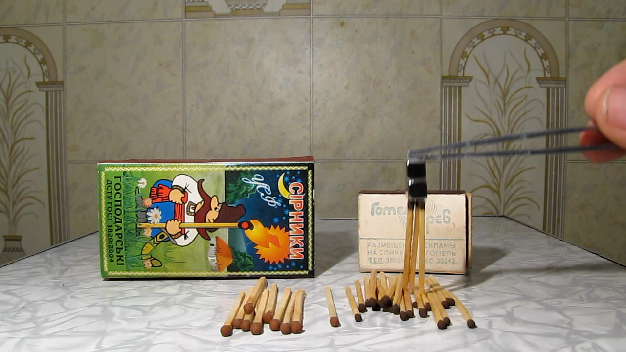  (  )   . Matches (new and old) and neodymium magnet
